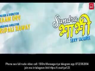 Sundra bhabhi 4 2020 cinemadosti originals ヒンディー語 ショート fil