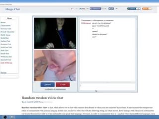 Chatroulette sluts dalis vienas