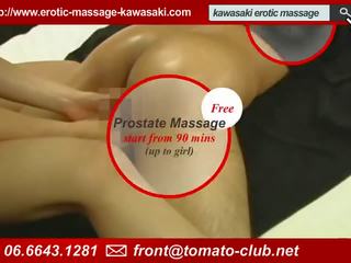 Streetwalker captivating massage für ausländer im kawasaki