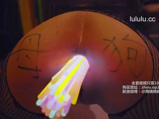 Hytaý daughter 周晓琳 light stick fuck assholes