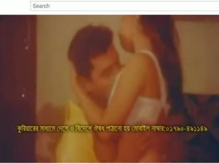 বাংলা চ্যানেল গান album (অংশ এক)