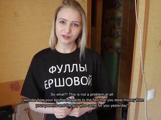 Старший stepbrother спіймана його stepsister stealing і taught її a lesson!- сім'я терапія | частина один